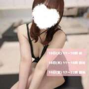 ヒメ日記 2025/12/16 09:32 投稿 潮すみれ AJ DOLLS(エージェイドールズ)