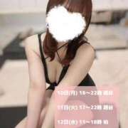 ヒメ日記 2026/03/10 15:22 投稿 潮すみれ AJ DOLLS(エージェイドールズ)