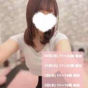 ヒメ日記 2026/03/30 09:12 投稿 潮すみれ AJ DOLLS(エージェイドールズ)