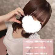 潮すみれ 今週も AJ DOLLS(エージェイドールズ)