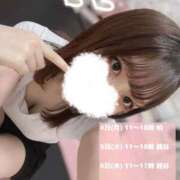 ヒメ日記 2026/05/04 09:42 投稿 潮すみれ AJ DOLLS(エージェイドールズ)