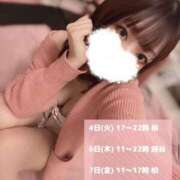 ヒメ日記 2026/08/04 14:32 投稿 潮すみれ AJ DOLLS(エージェイドールズ)
