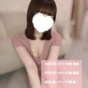 ヒメ日記 2026/08/24 09:12 投稿 潮すみれ AJ DOLLS(エージェイドールズ)