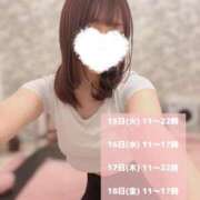 ヒメ日記 2026/09/15 09:32 投稿 潮すみれ AJ DOLLS(エージェイドールズ)