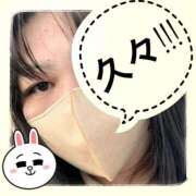 ヒメ日記 2025/11/15 16:59 投稿 たまき 群馬高崎前橋ちゃんこ