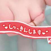 ヒメ日記 2025/01/14 10:39 投稿 あい 愛媛松山ちゃんこ