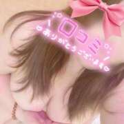 ヒメ日記 2025/03/24 17:59 投稿 あい 愛媛松山ちゃんこ