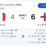 ヒメ日記 2026/07/19 16:44 投稿 りえ ラブライフ越谷