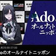 ヒメ日記 2024/03/27 16:38 投稿 りえ ラブライフ所沢川越