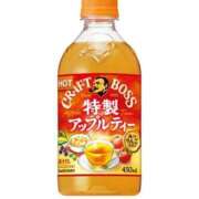 ヒメ日記 2024/12/20 00:30 投稿 りえ ラブライフ所沢川越