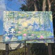 ヒメ日記 2025/01/22 21:28 投稿 りえ ラブライフ所沢川越