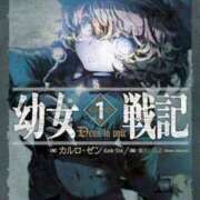 ヒメ日記 2026/03/01 16:37 投稿 りえ ラブライフ所沢川越