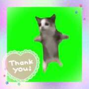 ヒメ日記 2026/01/03 16:34 投稿 りえ ラブライフさいたま