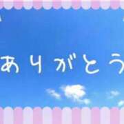 ヒメ日記 2024/12/11 10:48 投稿 とわ 奥鉄オクテツ大阪