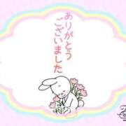 ヒメ日記 2025/02/21 23:25 投稿 とわ 奥鉄オクテツ大阪