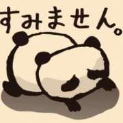 ヒメ日記 2025/04/18 18:44 投稿 あゆ 夢幻 取手店