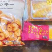 ヒメ日記 2025/09/08 12:30 投稿 あゆ 夢幻 取手店