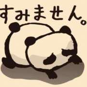 ヒメ日記 2025/11/16 13:58 投稿 あゆ 夢幻（むげん）