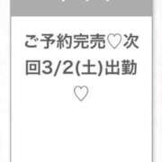 ヒメ日記 2024/03/02 17:10 投稿 いおり★広瀬すず激似極上素人★ 渋谷S級素人清楚系デリヘル chloe