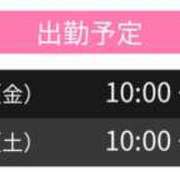 ヒメ日記 2024/07/24 18:20 投稿 みな スピードエコ天王寺店