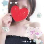 ヒメ日記 2025/08/20 11:56 投稿 ねね 西船人妻花壇