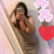 ヒメ日記 2025/09/15 11:05 投稿 ねね 西船人妻花壇