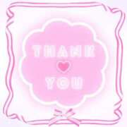 ねね 【お礼写メ日記】 西船人妻花壇