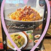 ヒメ日記 2025/12/12 19:05 投稿 ねね 西船人妻花壇