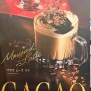 ヒメ日記 2026/02/06 10:13 投稿 ねね 西船人妻花壇