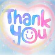 ヒメ日記 2026/02/18 19:43 投稿 ねね 西船人妻花壇