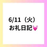 ヒメ日記 2024/06/16 23:25 投稿 りえ clubさくら梅田店