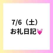 ヒメ日記 2024/07/13 08:25 投稿 りえ clubさくら梅田店