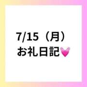 ヒメ日記 2024/07/22 22:05 投稿 りえ clubさくら梅田店