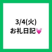 ヒメ日記 2025/03/08 23:35 投稿 りえ clubさくら梅田店