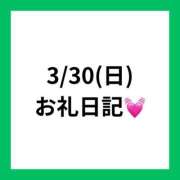 ヒメ日記 2025/04/13 23:55 投稿 りえ clubさくら梅田店