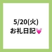 ヒメ日記 2025/06/10 22:37 投稿 りえ clubさくら梅田店