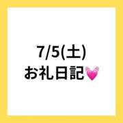 ヒメ日記 2025/07/17 13:35 投稿 りえ clubさくら梅田店