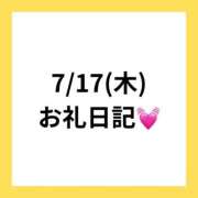 ヒメ日記 2025/08/01 23:45 投稿 りえ clubさくら梅田店