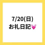ヒメ日記 2025/08/11 08:15 投稿 りえ clubさくら梅田店