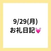 ヒメ日記 2025/10/11 08:05 投稿 りえ clubさくら梅田店