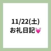 ヒメ日記 2025/12/10 21:18 投稿 りえ clubさくら梅田店