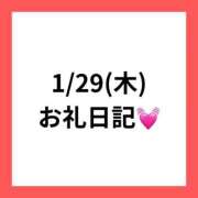 ヒメ日記 2026/02/16 16:15 投稿 りえ clubさくら梅田店