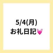 ヒメ日記 2026/05/27 09:15 投稿 りえ clubさくら梅田店