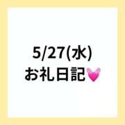 ヒメ日記 2026/06/23 08:25 投稿 りえ clubさくら梅田店