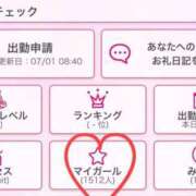 ヒメ日記 2026/07/01 14:21 投稿 りえ clubさくら梅田店