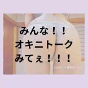 りえ りえ（clubさくら梅田店） clubさくら梅田店