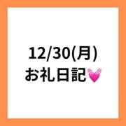 ヒメ日記 2025/01/01 22:05 投稿 りえ 奥様さくら梅田店