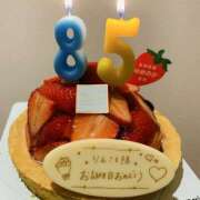 ヒメ日記 2025/04/17 14:15 投稿 りえ 奥様さくら梅田店