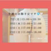 ヒメ日記 2025/07/07 13:15 投稿 りえ 奥様さくら梅田店