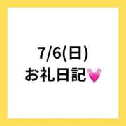 ヒメ日記 2025/07/20 10:01 投稿 りえ 奥様さくら梅田店